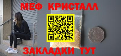 кокаин перу Аргун