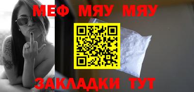 кокаин перу Аргун