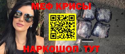 ALPHA-PVP Апшеронск