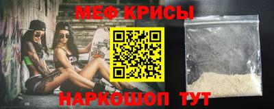 ECSTASY Апрелевка
