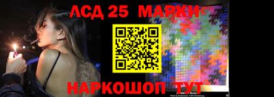 кокаин перу Аргун