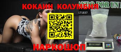 ECSTASY Апрелевка