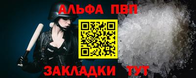 ECSTASY Апрелевка
