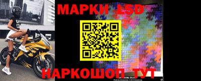 кокаин перу Аргун