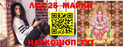 кокаин перу Аргун