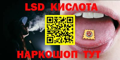 кокаин перу Аргун