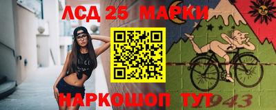 ECSTASY Апрелевка