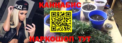 кокаин перу Аргун