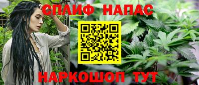 ALPHA-PVP Апшеронск