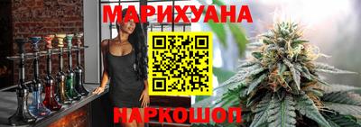 кокаин перу Аргун