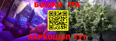 ALPHA-PVP Апшеронск