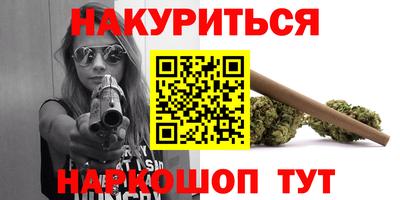 кокаин перу Аргун
