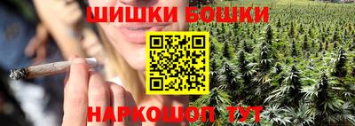 ALPHA-PVP Апшеронск