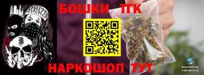 кокаин перу Аргун