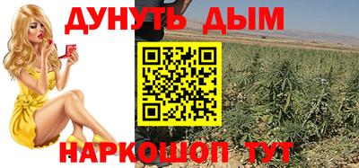 кокаин перу Аргун