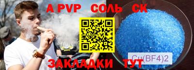ECSTASY Апрелевка