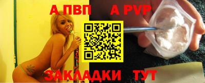 ECSTASY Апрелевка