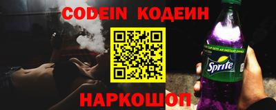 ECSTASY Апрелевка