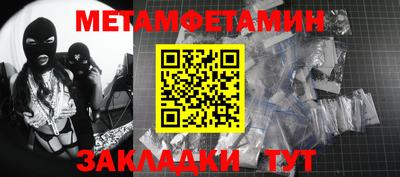 кокаин перу Аргун