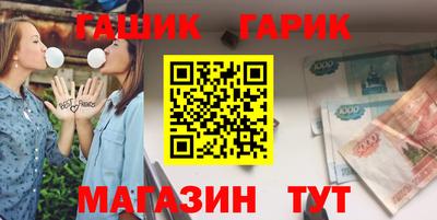 кокаин перу Аргун