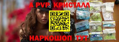 ECSTASY Апрелевка
