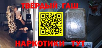 ECSTASY Апрелевка