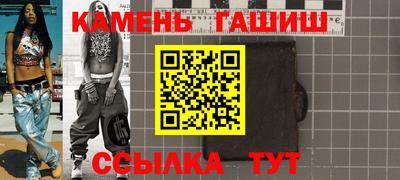 ECSTASY Апрелевка