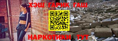 кокаин перу Аргун