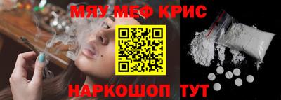 ECSTASY Апрелевка
