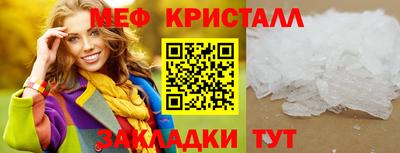 кокаин перу Аргун