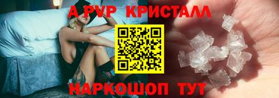 ECSTASY Апрелевка